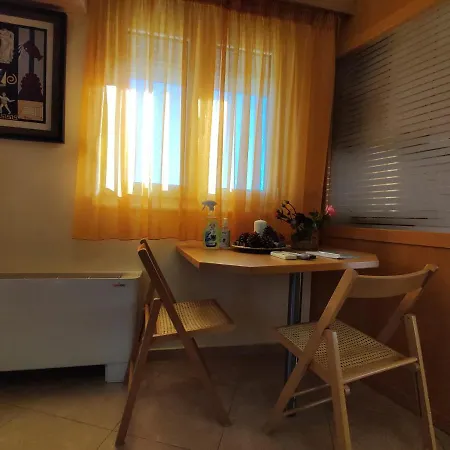 Διαμέρισμα Dreams 5 *