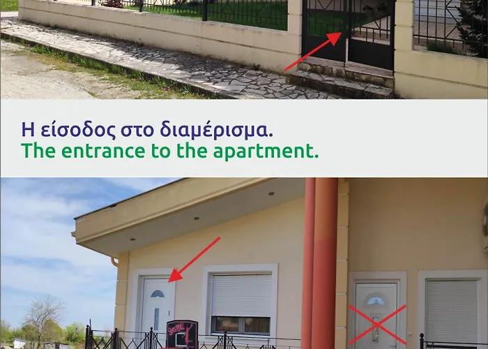 Dreams 5 Appartement *